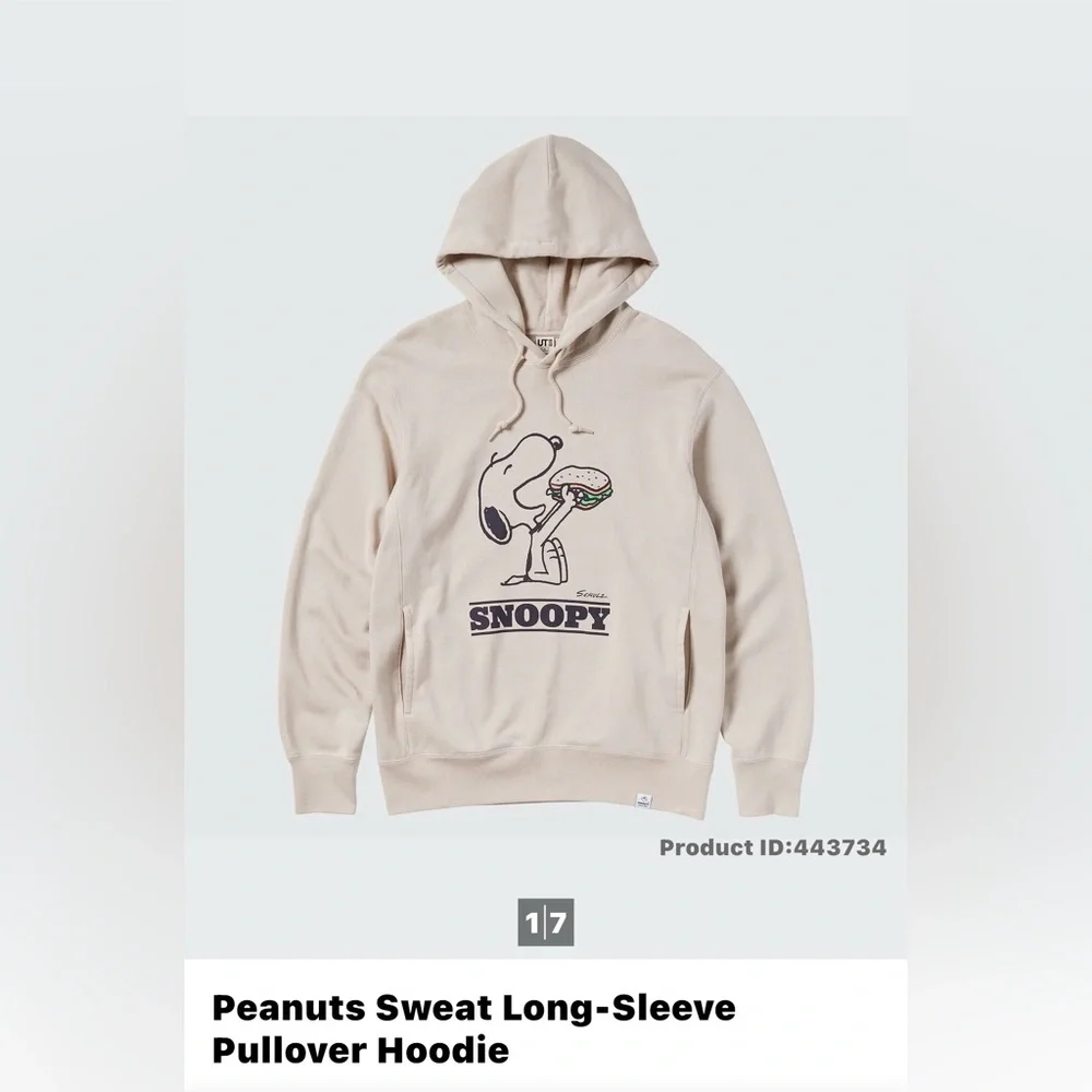 Uniqlo x Peanuts collection, featuring a graphic of Snoopy, xxs - Picture 11 of 11